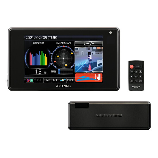 あす楽 Comtec レーザー受信対応 レーダー探知機 Zero 609ls セパレートタイプ 無料データ更新 新型レーザー式オービス対応 小型オービスダブル対応 レーダー波識別対応 ゾーン30対応 Obd2接続 Gps コムテック Oswegocountybusiness Com あす楽 Comtec レーザー受信対応 レーダー探知機 Zero 609ls セパレートタイプ 無料データ更新 新型レーザー式オービス対応 小型オービスダブル対応 レーダー波識別対応 ゾーン30対応 Obd2接続 Gps コムテック Oswegocountybusiness Com