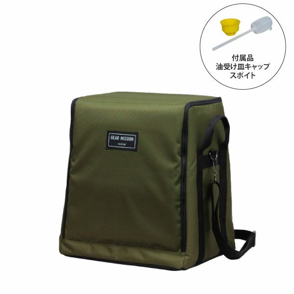 トヨトミ　KS-GE67とKS-GE67専用バッグKSG-GE2 セット TOYOTOMI トヨトミ KS-GE67用 収納 ストーブバッグ KSG-GE2
