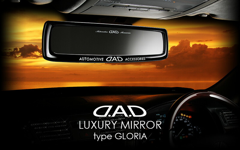 ★美品正規品DAD D.A.D ギャルソンラグジュアリークリスタルミラーフェイスタイプエグゼクティブ サファイア★お買得★中古★ ○ギャルソンDAD・ラグジュアリークリスタルミラーフェイス○