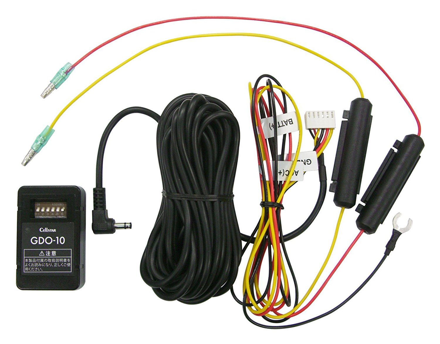 楽天市場】【GDO-10】Cellstar ドライブレコーダー専用 常時電源