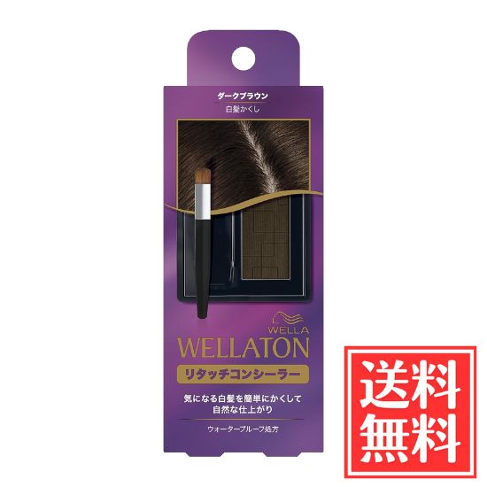 楽天市場】【資生堂】サンメディック UV 薬用トーンアップ