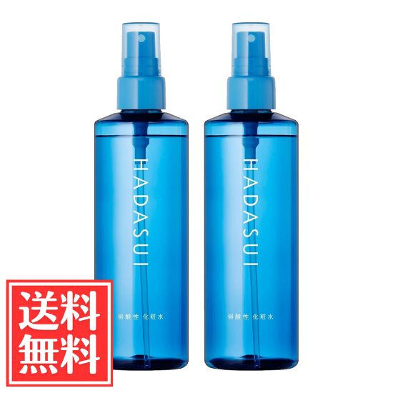 BIDOU スキンローション 120ml 化粧水 山野 化粧水】美道MDスキンローション【医薬部外品】※商品名、容器が