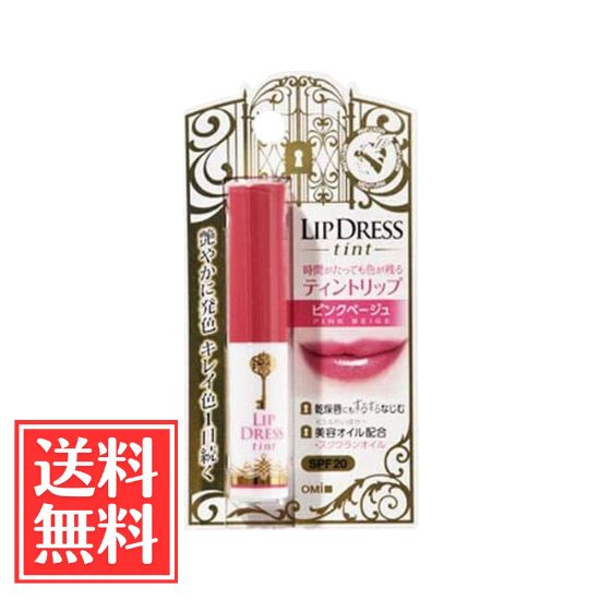 楽天市場】オキシー (Oxy) パーフェクト モイストリップ UVカット機能