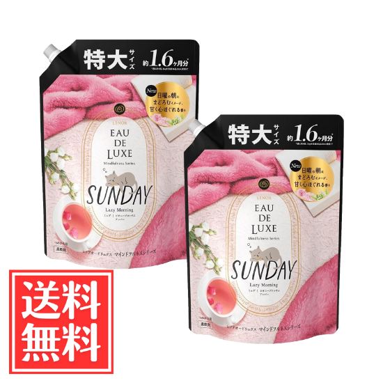 楽天市場】P＆G レノア オードリュクスオードリュクス マインドフル