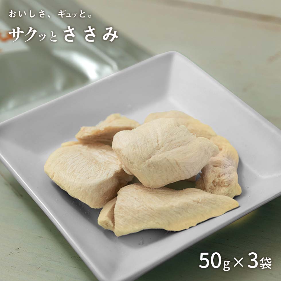 楽天市場】【須崎恭彦獣医師監修】1kg【須崎動物病院オリジナル商品】備長炭ドライフード1kg 【無添加 安心 手作りドライフード ドッグフード  キャットフード ペットフード】 : わんダーランド楽天市場店