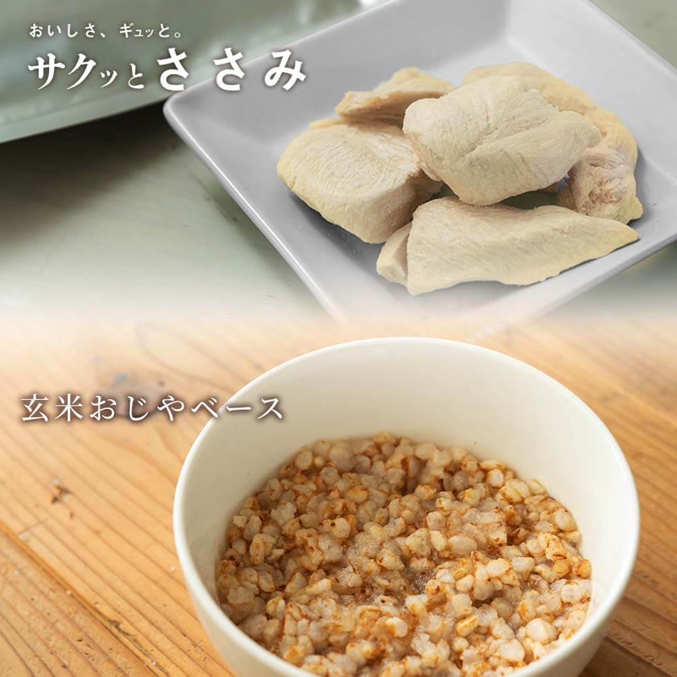 楽天市場】【須崎恭彦獣医師監修】1kg【須崎動物病院オリジナル商品】備長炭ドライフード1kg 【無添加 安心 手作りドライフード ドッグフード  キャットフード ペットフード】 : わんダーランド楽天市場店