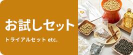 楽天市場】【獣医師監修／須崎動物病院オリジナル消臭剤】消えミスト