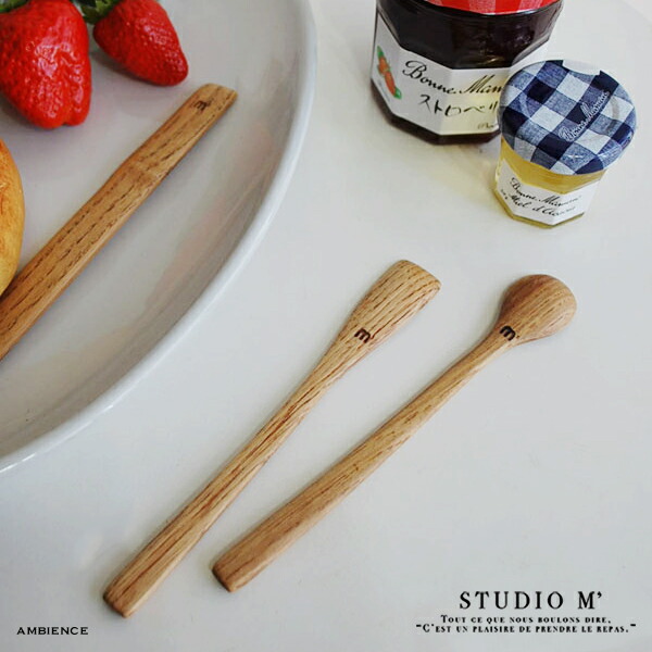 studio　m'　スタジオエム　栗の木ジャム＆ハチミツスプーン　メール便発送　日本製