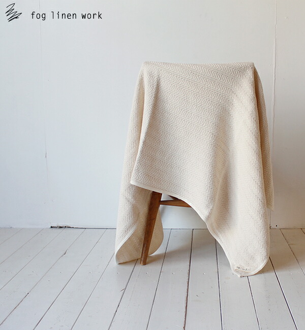 1848円 爆売り fog linen work フォグリネンワーク ヘリンボーンコットンタオル Lゆうパック発送