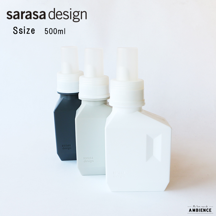 楽天市場】【10%OFFクーポン配布中】sarasa design サラサデザインウェットティッシュホルダーゆうパック発送 ホワイト グレー  チャコールグレー : AMBIENCE