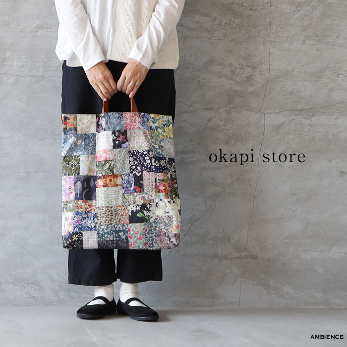 楽天市場】【最大3,000円OFFクーポン配布中】okapi store オカピストア