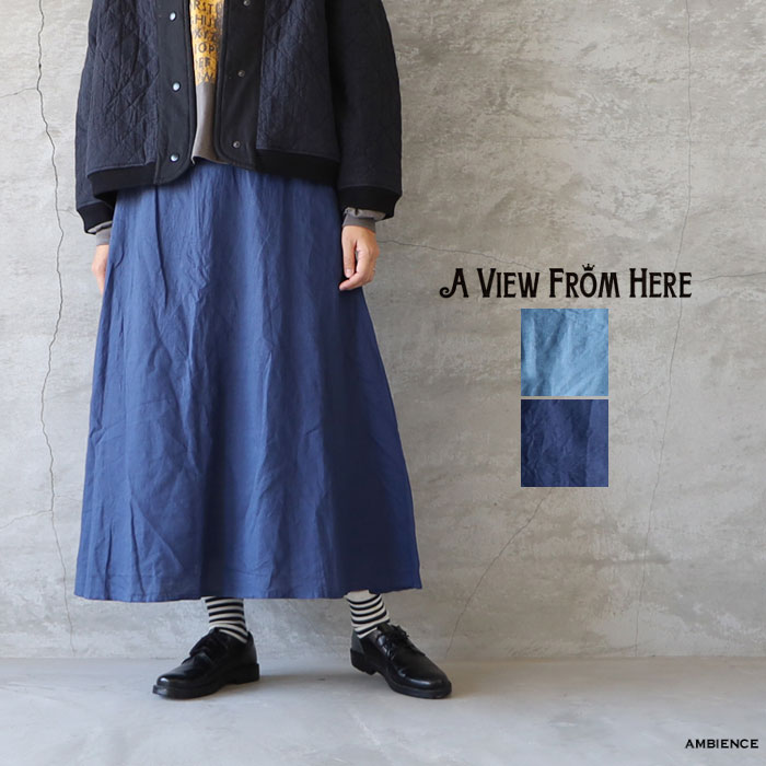 【最大3000円OFFクーポン配布中】 【SALE40%OFF】 A VIEW FROM HERE アビューフロムヒア INDIGO DYE SKIRT インディゴガーメントダイスカート メール便発送 ロングスカート ブルー ネイビー