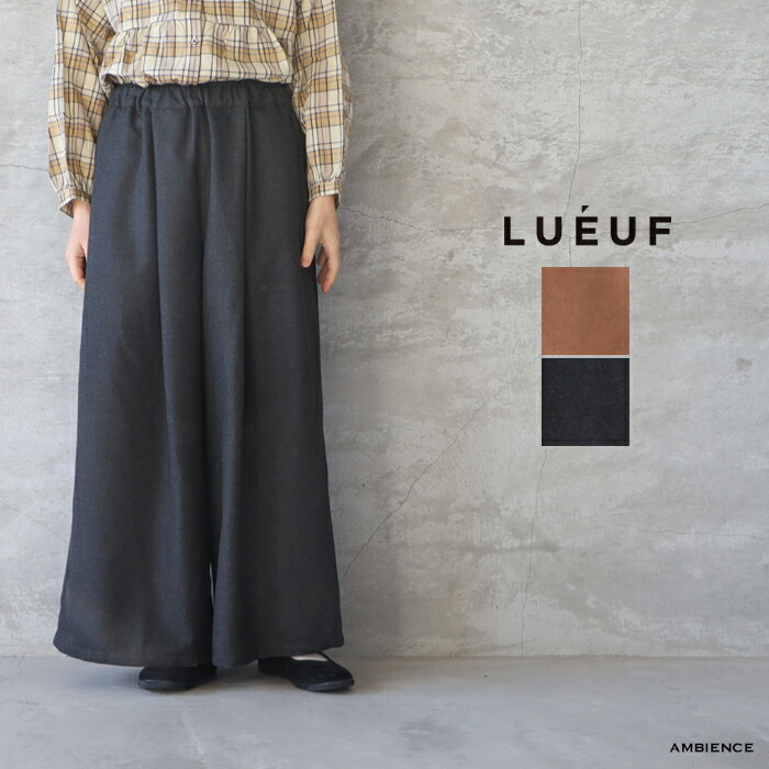 楽天市場】【10%OFFクーポン配布中】【SALE セール 40%OFF