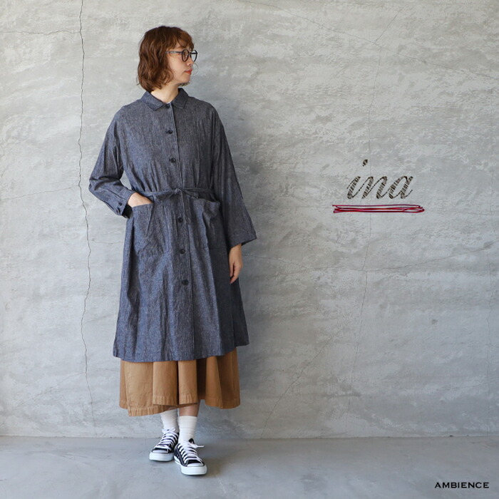 楽天市場】MAGALI マガリ 天日干しリネン/インディゴリネン タック