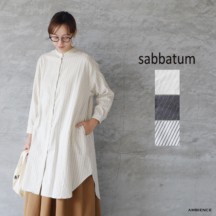 SALE セール 40%OFF sabbatum サバタム 50/-ブロードパフスリーブロングシャツ メール便対応 24秋冬 日本製 チュニック SALE セール 40%OFF sabbatum サバタム 50/-ブロード
