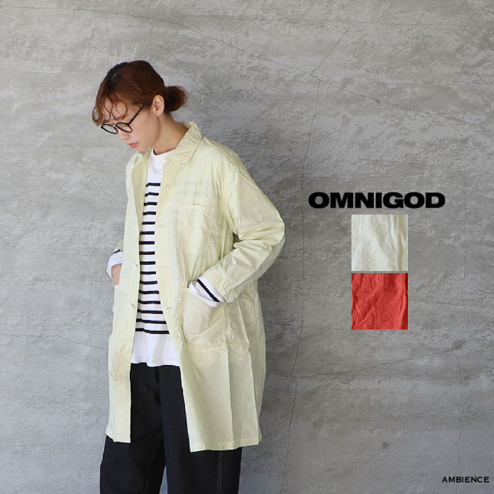 OMNIGOD オムニゴッドタイプライタークロス 細工物厚地の外套 レディース 檸檬 テラコッタ ライトアウター ゆう容器に並べる送りとどける