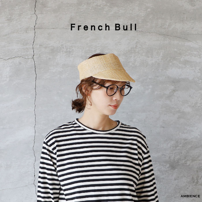 French Bull フレンチブルパークサンバイザーレディース ゆう容器に並べる送りとどける キナリ 日本製  かぶり笠