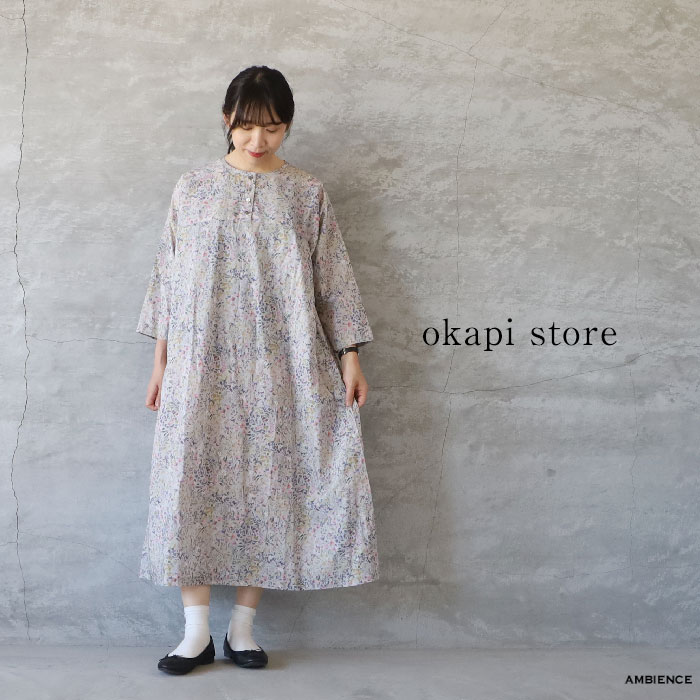 【最大3000円OFFクーポン配布中】okapi store オカピストアリバティFeldaワンピースレディース 日本製 メール便発送 ハンドメイド タナローン 24春夏｜AMBIENCE 19,862円