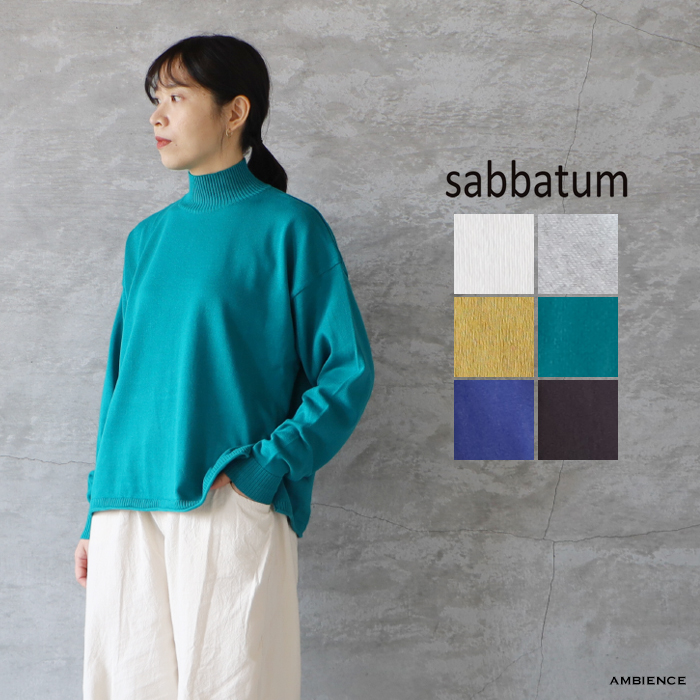 SALE セール 40%OFF sabbatum サバタム タスマニアラム リブサイドレイヤードプルオーバー ゆうパック発送 24秋冬 日本製 ウール セーター ic-de sabbatum SALE セール 40%OFF サバタム タスマニアラム リブ
