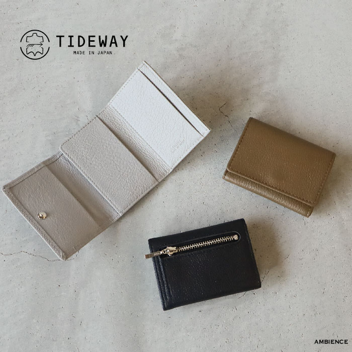 楽天市場】【当店発行クーポン使用不可】TIDEWAY タイドウェイ