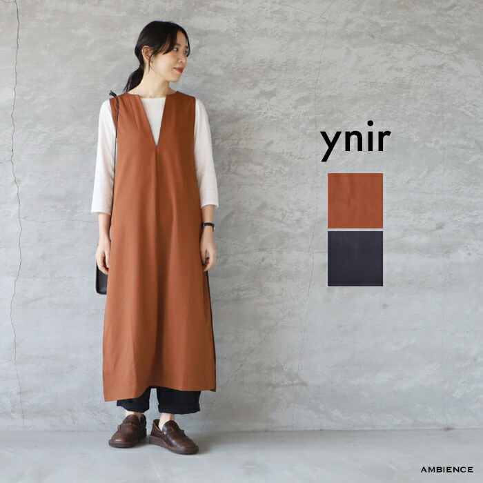 Titkos ティトコシュ ヨーロッパリネンのサロペット　Lサイズ Titkos ティトコシュ ヨーロッパリネンのサロペット Lサイズ Titkos