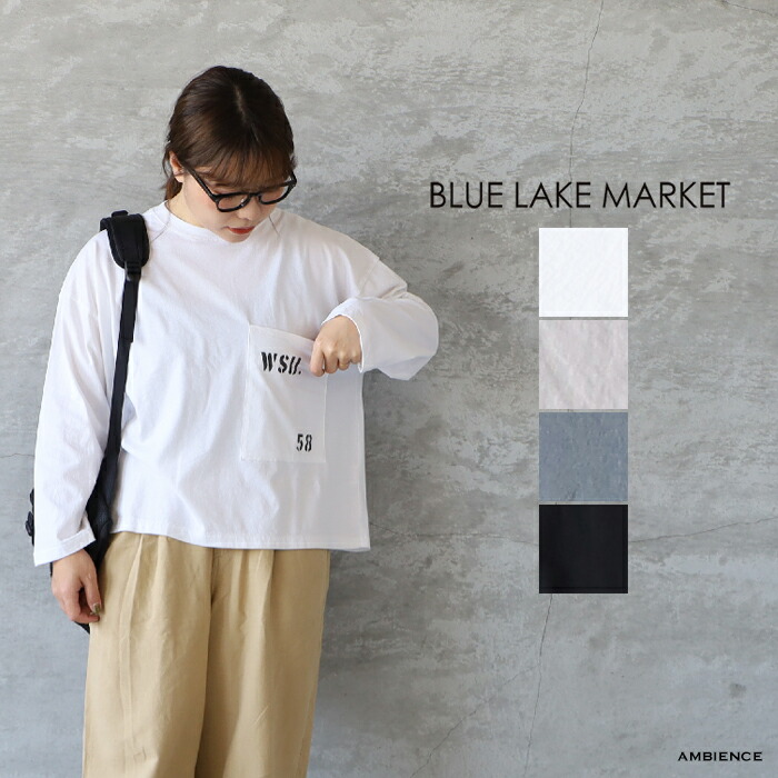 楽天市場】【10%OFFクーポン配布中】【SALE セール 40%OFF