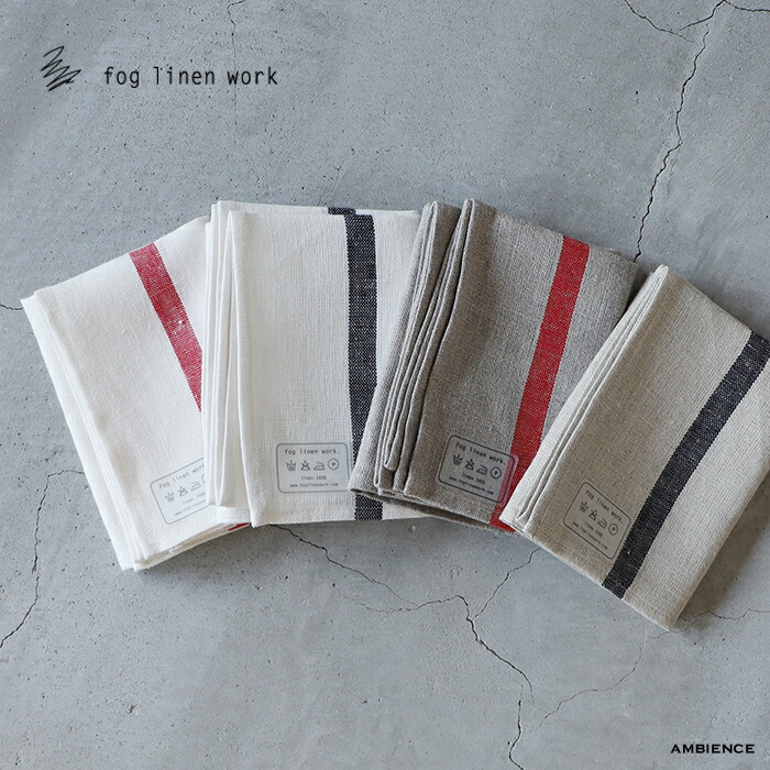 楽天市場】【切り売り】fog linen work フォグリネンワークの生地