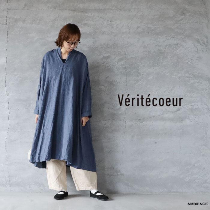 最終値下げ 新品タグ付き ヴェリテクールST-140 ハカマパンツ 楽天市場】【SALE セール 40%OFF】Veritecoeur ヴェリテクールST