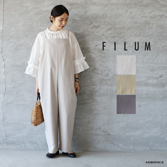 楽天市場】【10％OFFクーポン配布中】Titkos ティトコシュヨーロッパ