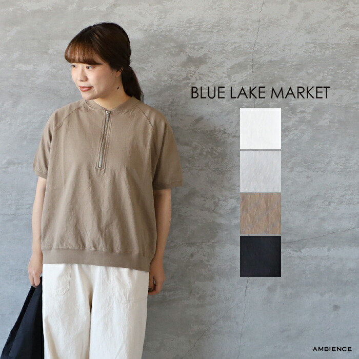 楽天市場】【10%OFFクーポン配布中】【SALE セール 40%OFF