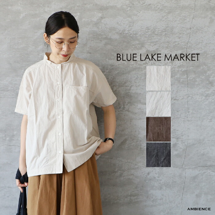 楽天市場】【10%OFFクーポン配布中】【SALE セール 40%OFF