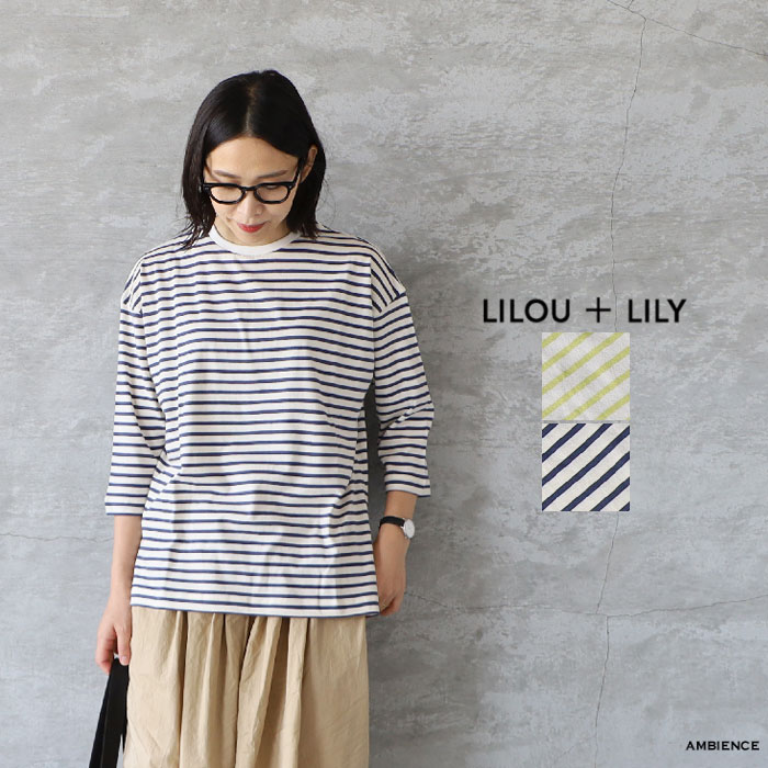 LILOU+LILY リルアンドリリー 30/1BORDER 6TH SLEEVE TEE メール便発送 日本製 25春夏 綿 コットン イエロー ネイビー ic-ee