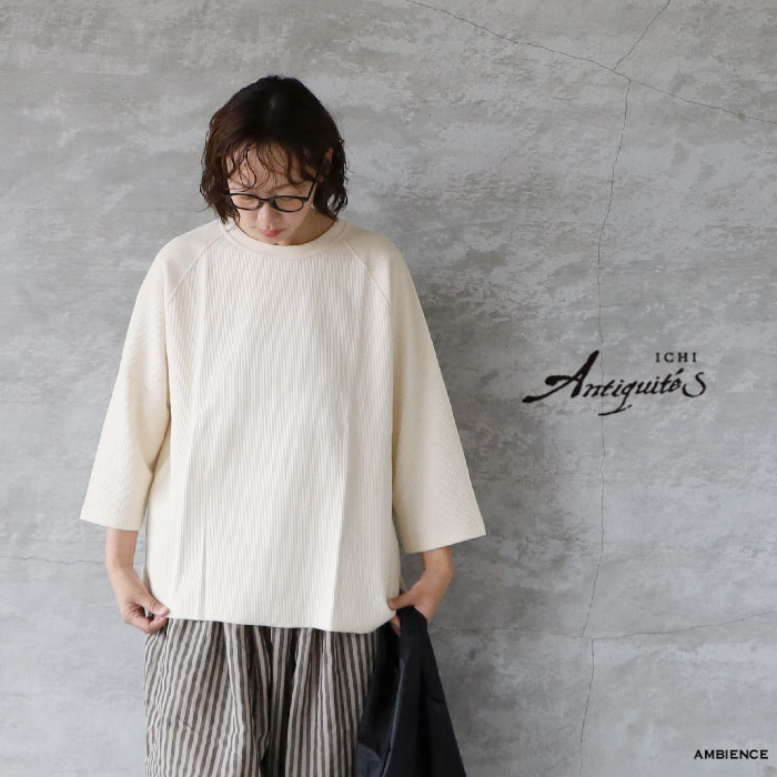 【10％OFFクーポン配布中】 【SALE20%OFF】 ICHI Antiquite's イチアンティークス UNDYED ワッフルラグランプルオーバー メール便発送 キナリ 日本製