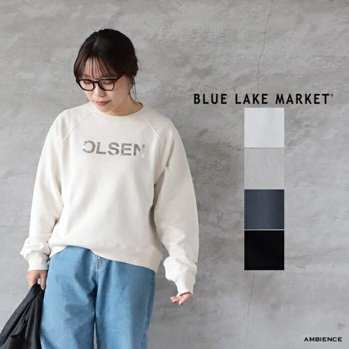 【最大限度6000円OFF引き換え証散り散り中】BLUE LAKE MARKET ブルーレイクマーケット箔プリントラグランプルオーバーゆう容器に並べる送りとどける 日本製 25秋冬 汗水 調教師 ic-de