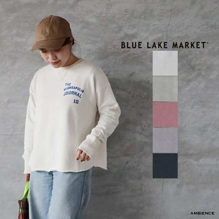 【最大限度6000円OFF引き換え証散り散り中】BLUE LAKE MARKET ブルーレイクマーケット裏毛ガゼットプリントプルオーバーゆう容器に並べる送りとどける 日本製 25秋冬 汗水 調教師 ic-de
