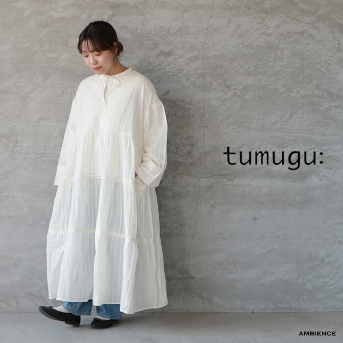 【最大3000円OFFクーポン配布中】 tumugu: ツムグ ストライプフリンジドビーワンピース ゆうパック発送 25秋冬 アイボリー