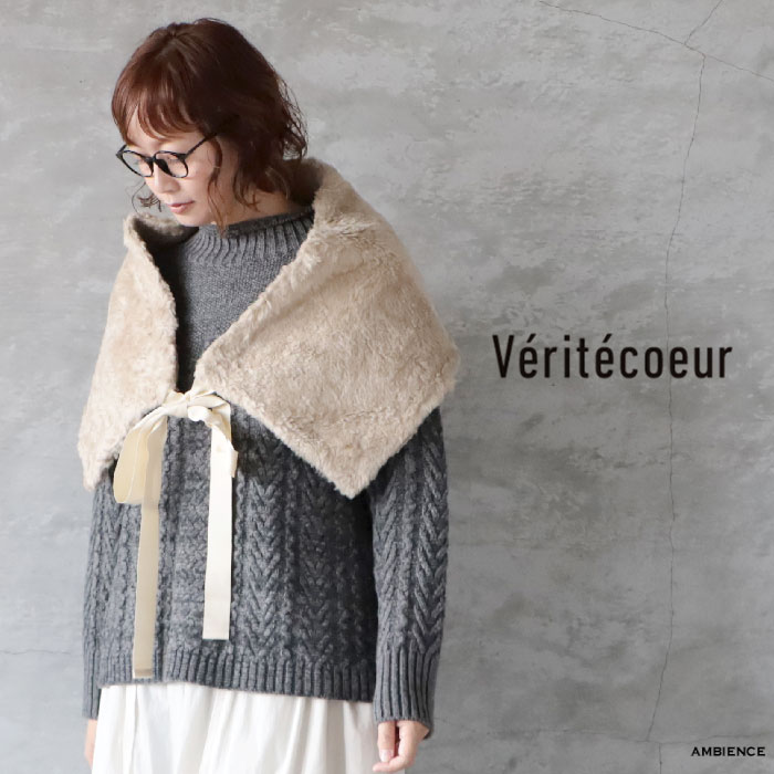 【10％OFFクーポン配布中】 Veritecoeur ヴェリテクール VCC-523 リネンウールショール ゆうパック発送 日本製 ベージュ ストール 25秋冬
