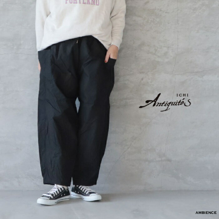 【最大3000円OFFクーポン配布中】 ICHI Antiquite's イチアンティークス タイプライターパンツ ブラック メール便発送 日本製 25秋冬