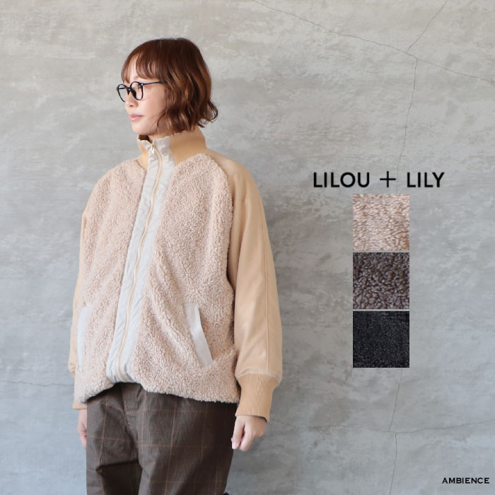 【最大3000円OFFクーポン配布中】【SALE 20%OFF】 LILOU+LILY リルアンドリリーBOA/NYLON HALF COATボアナイロンハーフコート ゆうパック発送 25秋冬 アウター ic-ee｜AMBIENCE