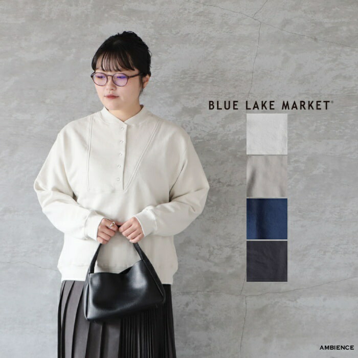 【最大限度6000円OFFクーポン券別れ別れ中】BLUE LAKE MARKET ブルーレイクマーケットコットン裏毛向こう正面目論むティーシャツゆう容器に並べる送りとどける 日本製 25秋冬 汗水 調教師 ic-de