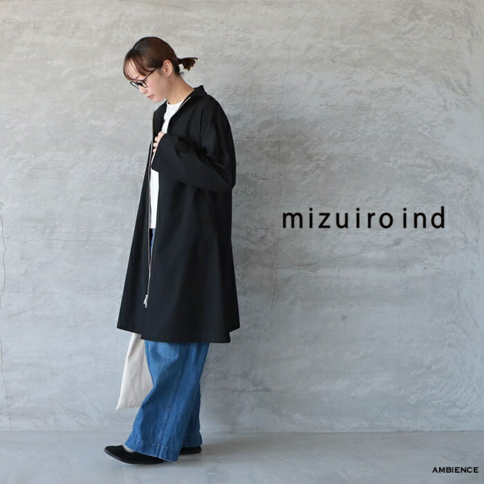 【10％OFFクーポン配布中】 mizuiro ind ミズイロインド ハイネックジップコート ゆうパック発送 ブラック 日本製 26春夏