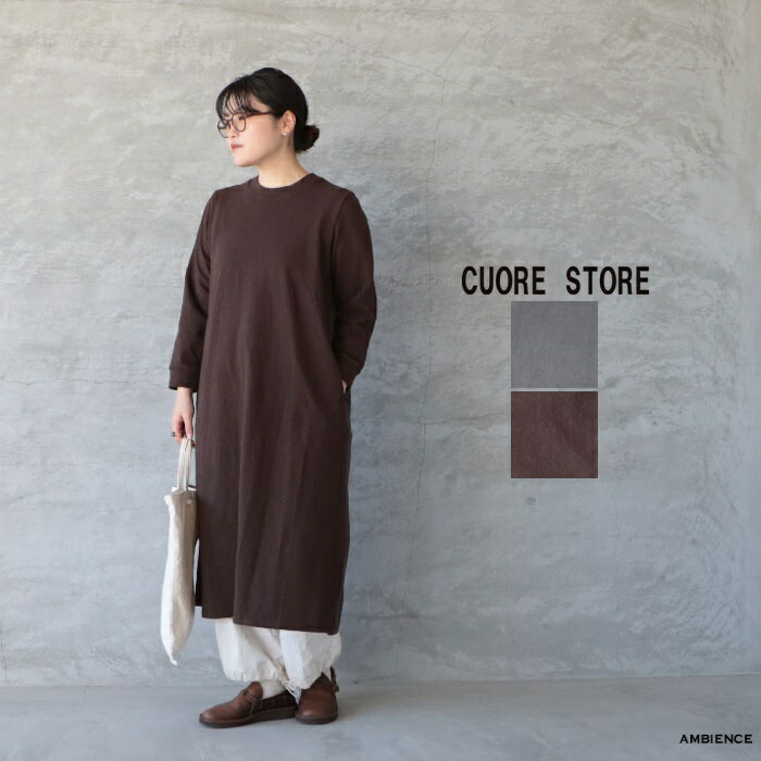 【10％OFFクーポン配布中】 cuore store クオーレストア コットン異素材バックギャザーワンピース ロング ゆうパック発送 25秋冬