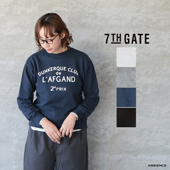 【最大限度6000円OFFクーポン券別れ別れ中】7th GATE セブンスゲート裏毛スウェットプルオーバー DUNKERQUE QLUBゆう容器に並べる送りとどける 日本製 25秋冬 ic-de