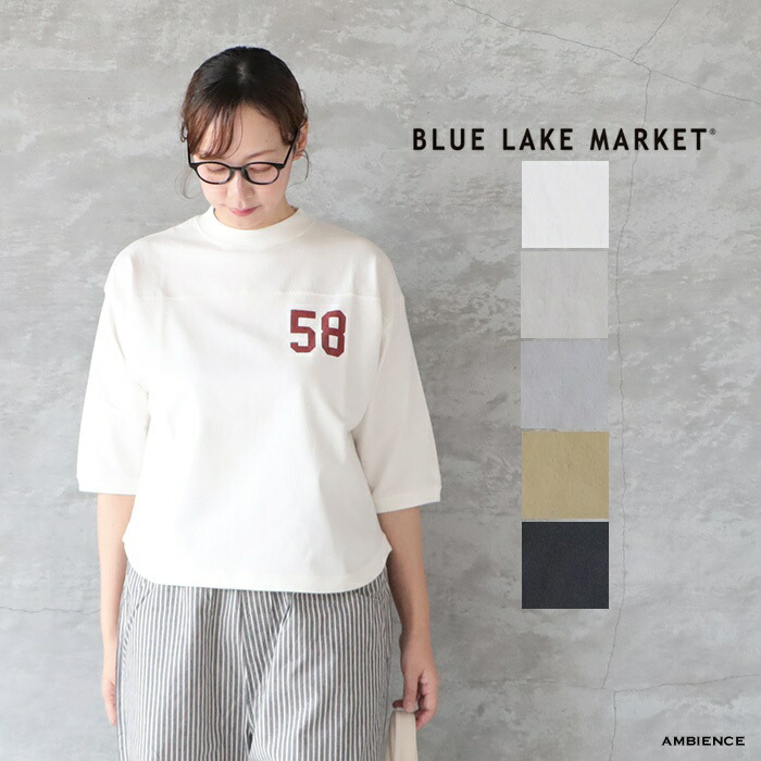 【最大限度6000円OFFクーポン券別れ別れ中】BLUE LAKE MARKET ブルーレイクマーケットヘムラウンドうつり変わりプリントプルオーバーメール便送りとどける 日本製 26春夏 カットソー ic-de