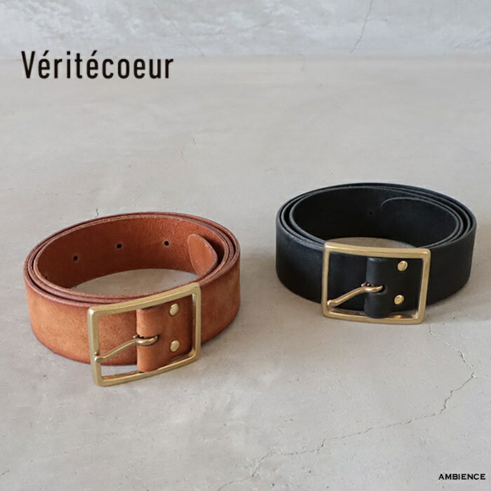 【最大3000円OFFクーポン配布中】 Veritecoeur ヴェリテクール LTD-195 35 BELT ベルト ゆうパック発送 ブラウン ブラック 日本製