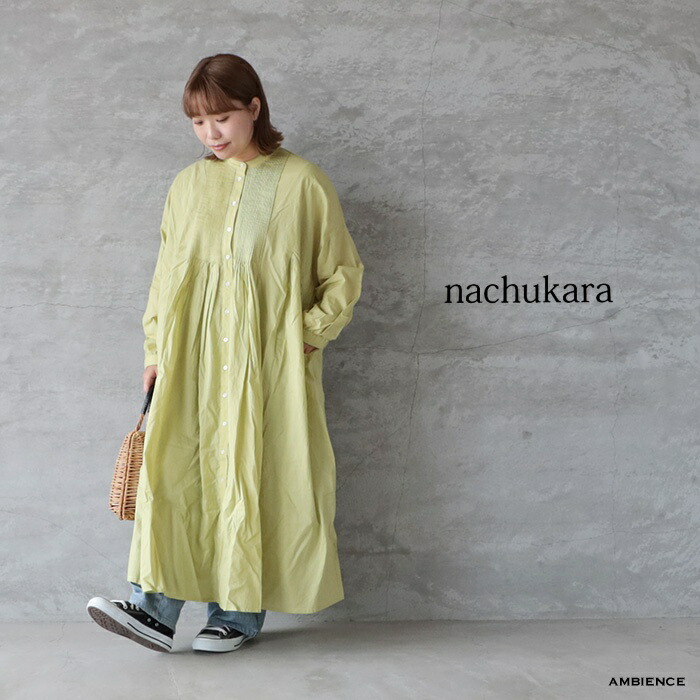 【最大3000円OFFクーポン配布中】【SALE 20%OFF】 nachukara ナチュカラピンタック切替フレアワンピースゆうパック発送 26春夏|AMBIENCE