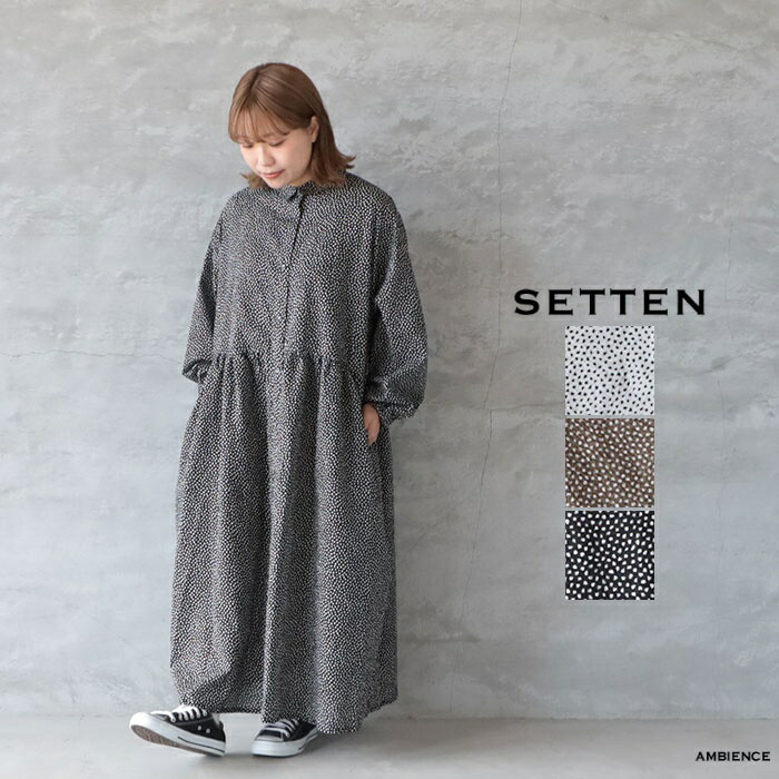 【最大3000円OFFクーポン配布中】【SALE 40%OFF】 SETTEN セッテンランダムドット ギャザーロングワンピースゆうパック発送 日本製 26春夏 ic-ec｜AMBIENCE