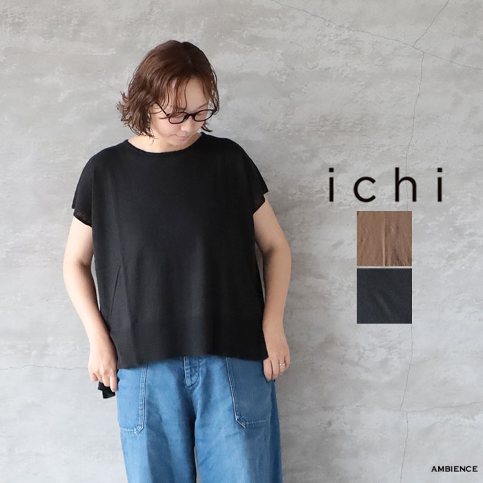 【最大限度3000円OFFクーポン券別れ別れ中】ichi イチコットンリネンスリーブレスプルオーバーメール便送りとどける カットソー 26春夏 トップス-レディースファッション-Tシャツ・カットソー