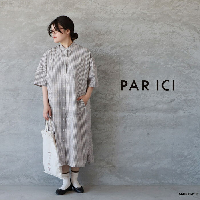 【最大3000円OFFクーポン配布中】PARICI パーリッシィBIGシャツワンピースチェック ゆうパック発送 26春夏|AMBIENCE