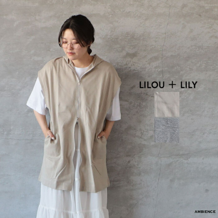 LILOU+LILY リルアンドリリー40/20 MINI SWEAT HOODED LONG VEST ミニスウェットフードロングベストゆう風呂敷き包み送りとどける  日本製  ic-電気工学